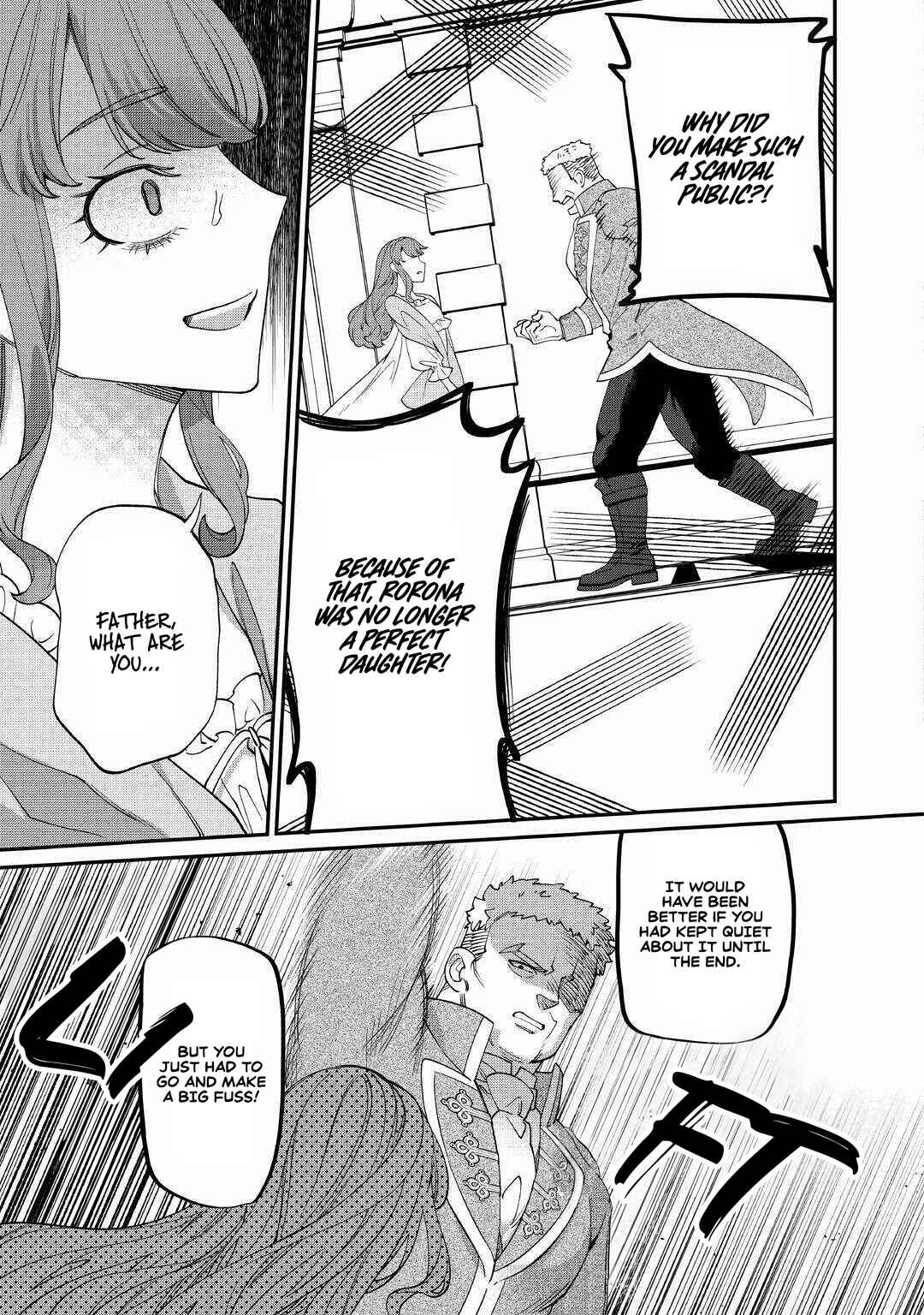 Page 16 Chapter 8 Watashi ga Shinde Manzoku desu ka?