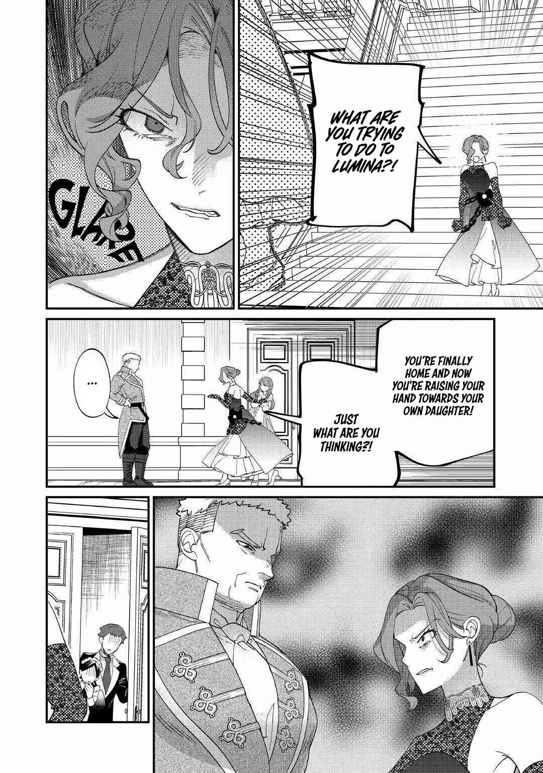 Page 17 Chapter 8 Watashi ga Shinde Manzoku desu ka?