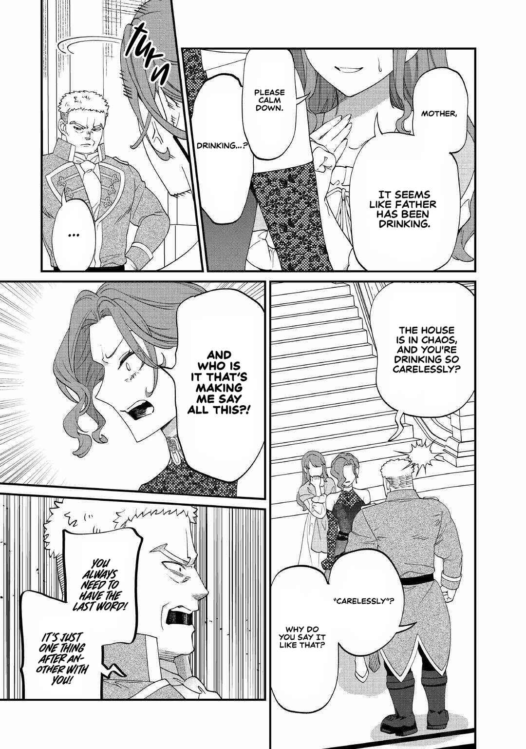 Page 18 Chapter 8 Watashi ga Shinde Manzoku desu ka?