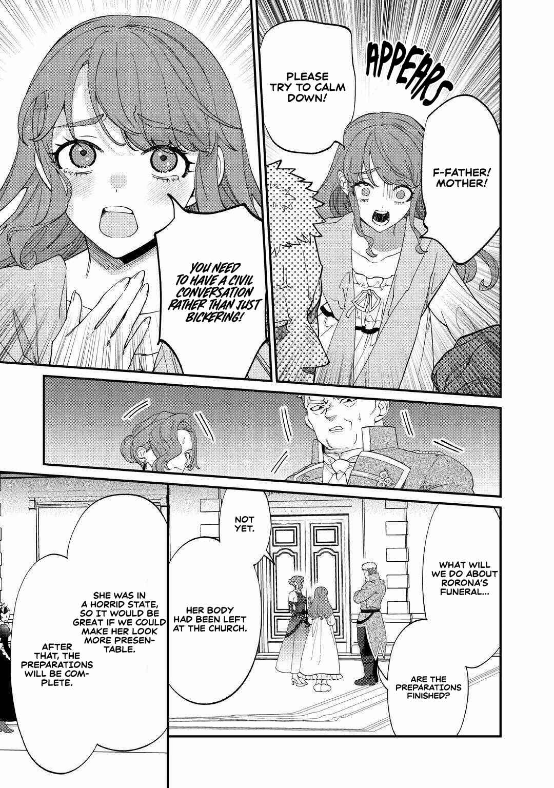 Page 20 Chapter 8 Watashi ga Shinde Manzoku desu ka?