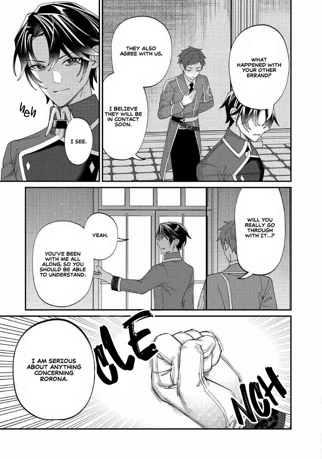 Page 32 Chapter 8 Watashi ga Shinde Manzoku desu ka?