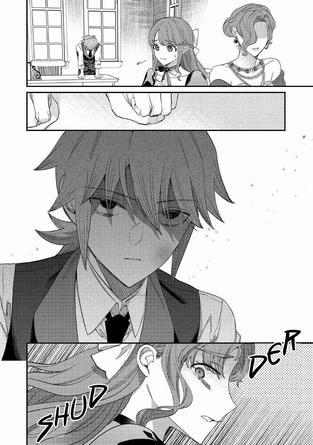 Page 7 Chapter 8 Watashi ga Shinde Manzoku desu ka?