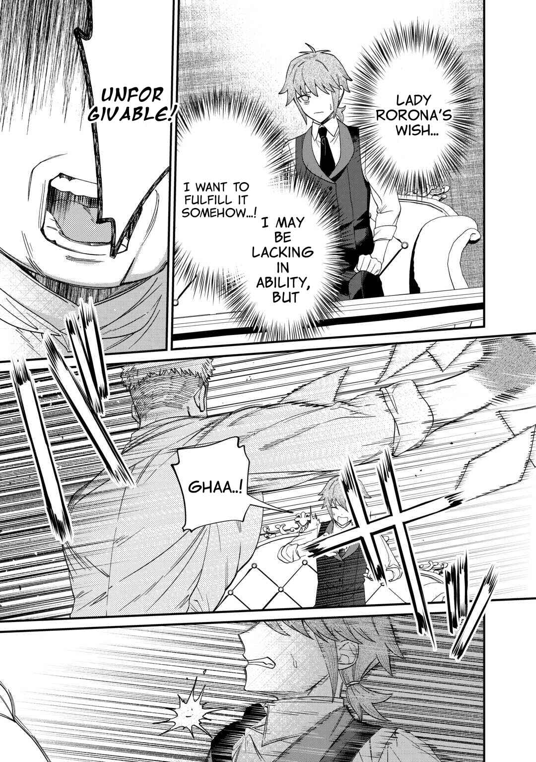 Page 15 Chapter 3 Watashi ga Shinde Manzoku desu ka?