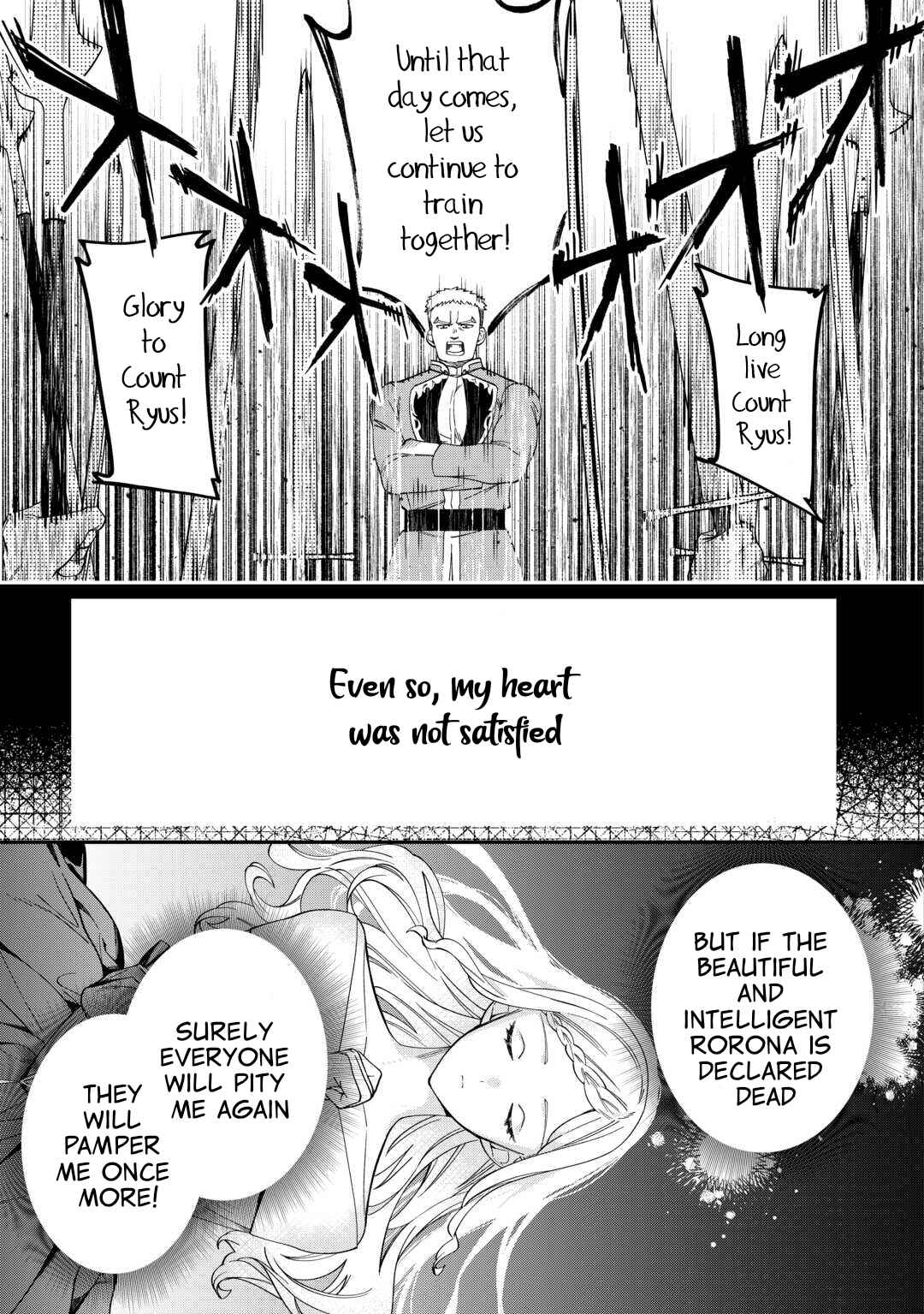 Page 3 Chapter 3 Watashi ga Shinde Manzoku desu ka?