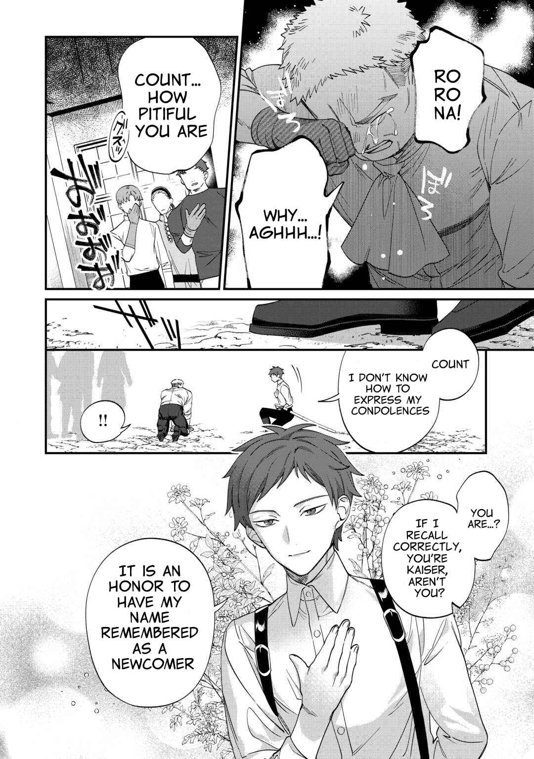 Page 4 Chapter 3 Watashi ga Shinde Manzoku desu ka?