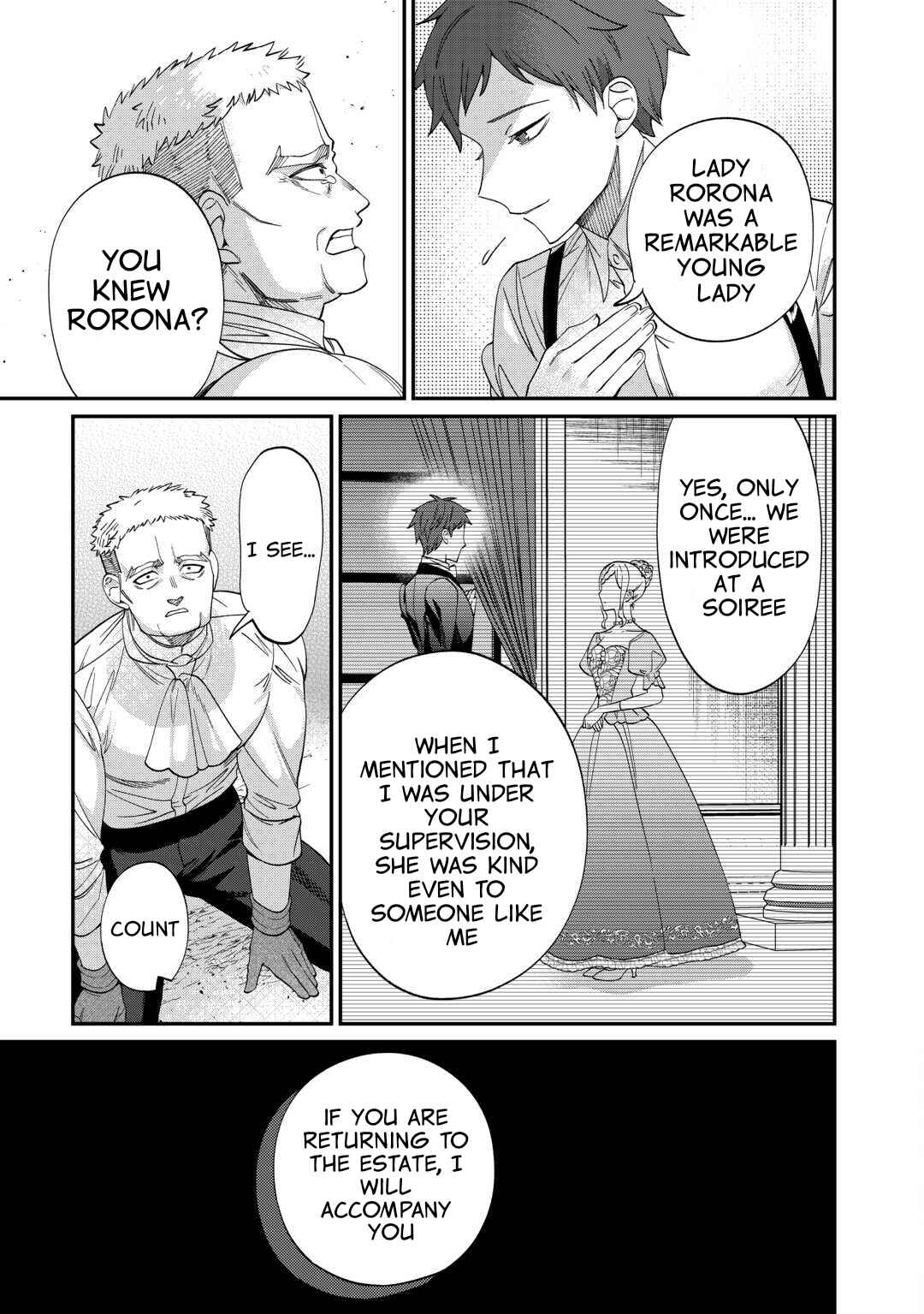 Page 5 Chapter 3 Watashi ga Shinde Manzoku desu ka?