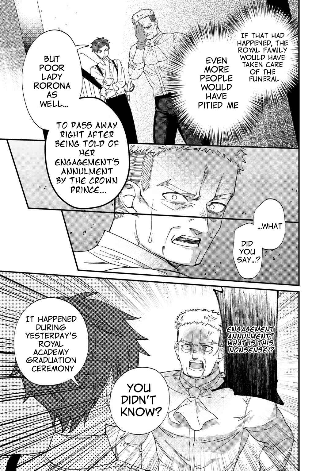 Page 7 Chapter 3 Watashi ga Shinde Manzoku desu ka?
