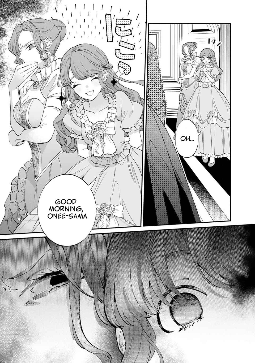 Page 5 Chapter 5.5 Watashi ga Shinde Manzoku desu ka?