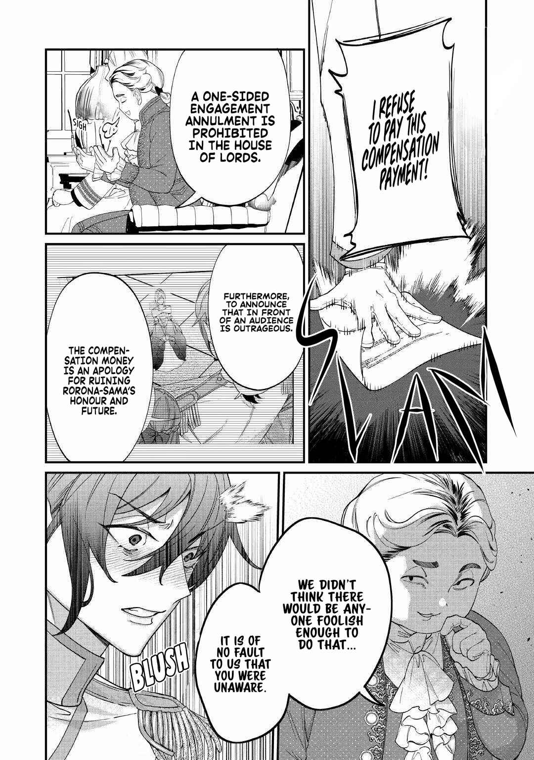 Page 7 Chapter 7 Watashi ga Shinde Manzoku desu ka?