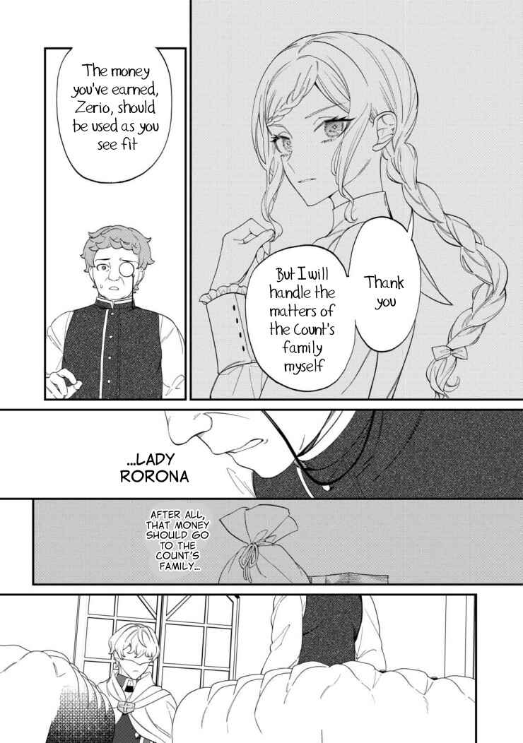 Page 18 Chapter 4 Watashi ga Shinde Manzoku desu ka?