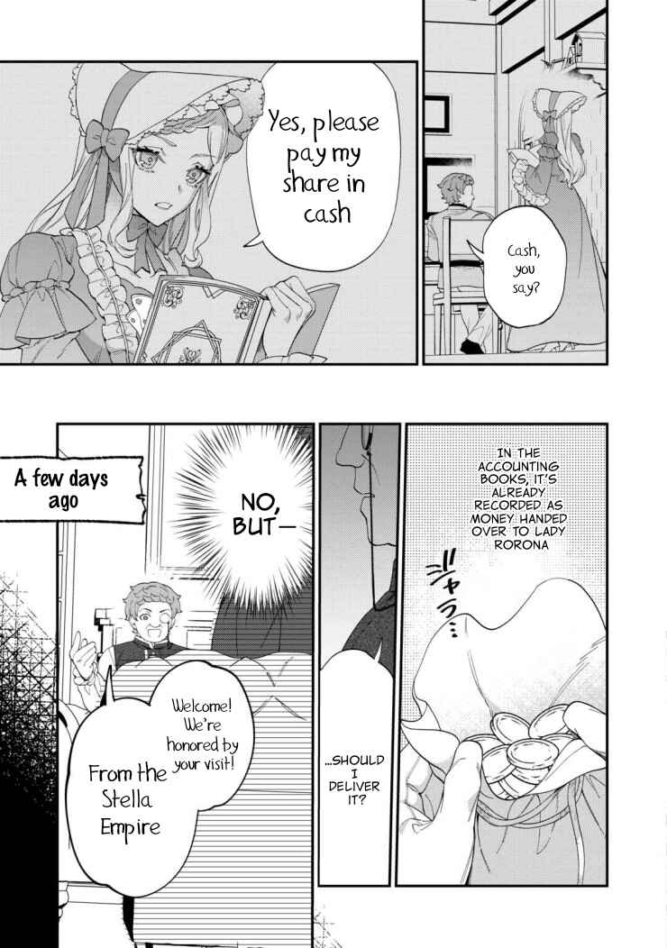 Page 8 Chapter 4 Watashi ga Shinde Manzoku desu ka?