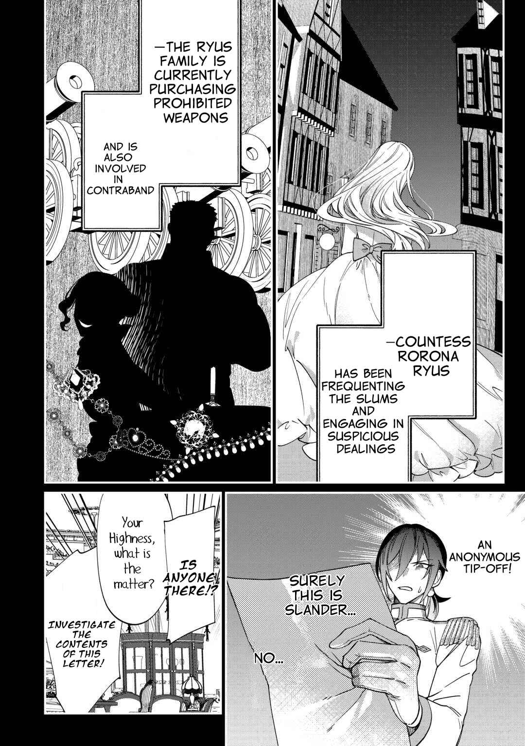 Page 10 Chapter 2 Watashi ga Shinde Manzoku desu ka?