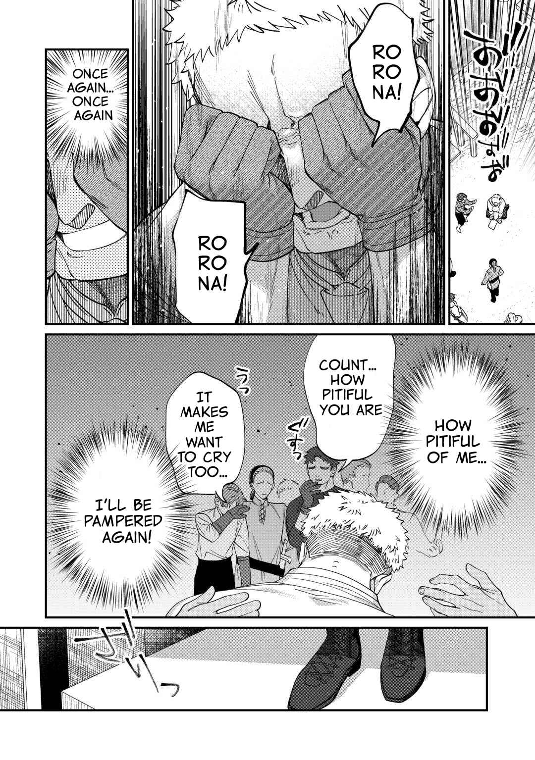 Page 26 Chapter 2 Watashi ga Shinde Manzoku desu ka?