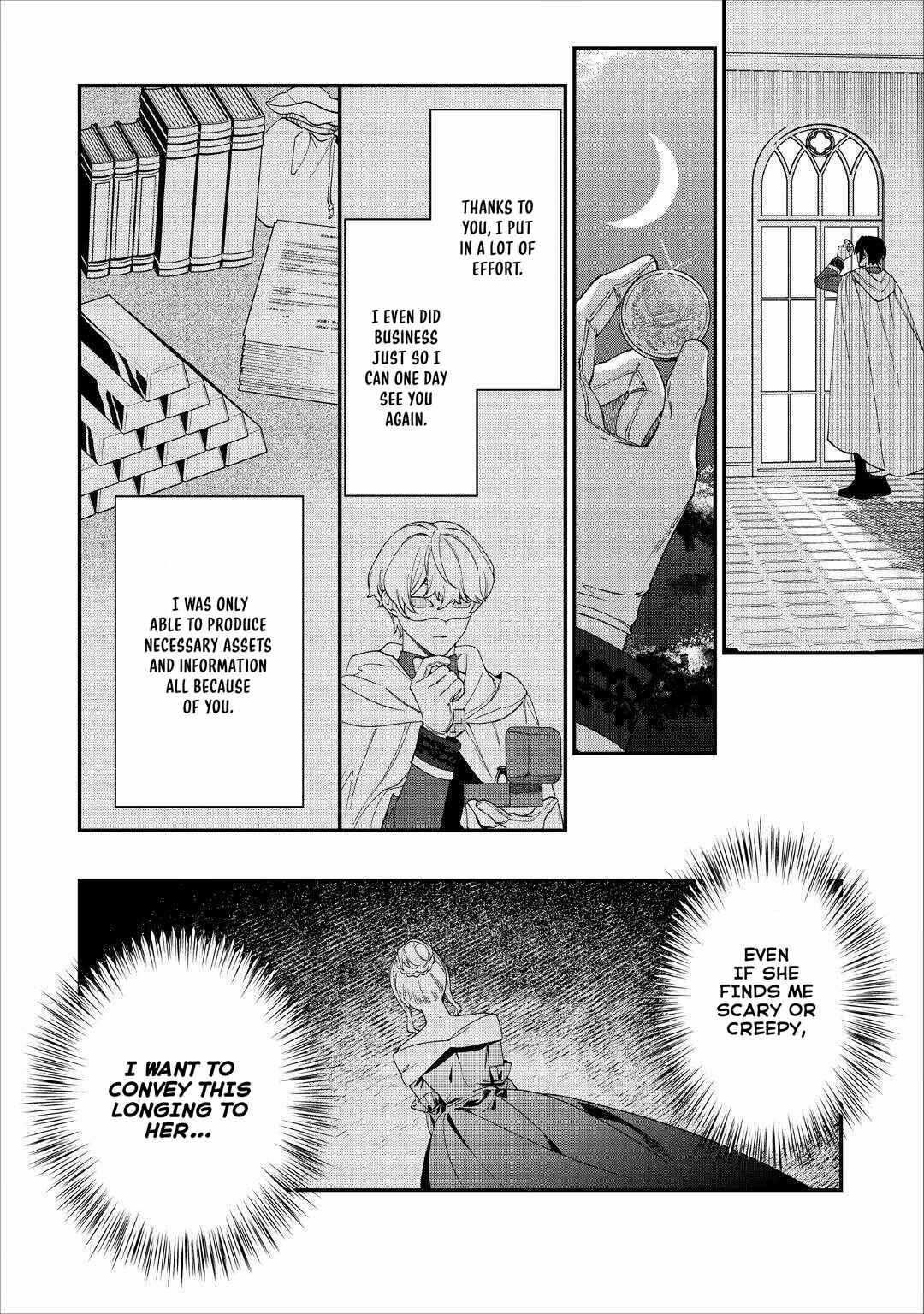 Page 23 Chapter 6 Watashi ga Shinde Manzoku desu ka?