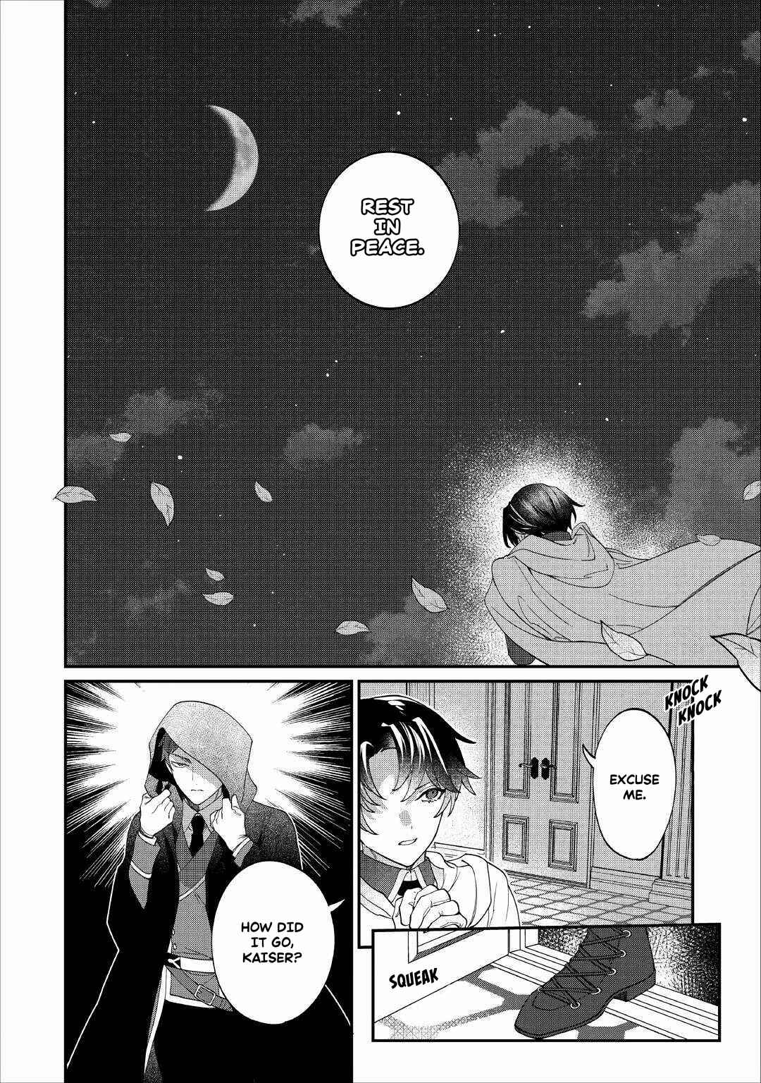 Page 25 Chapter 6 Watashi ga Shinde Manzoku desu ka?