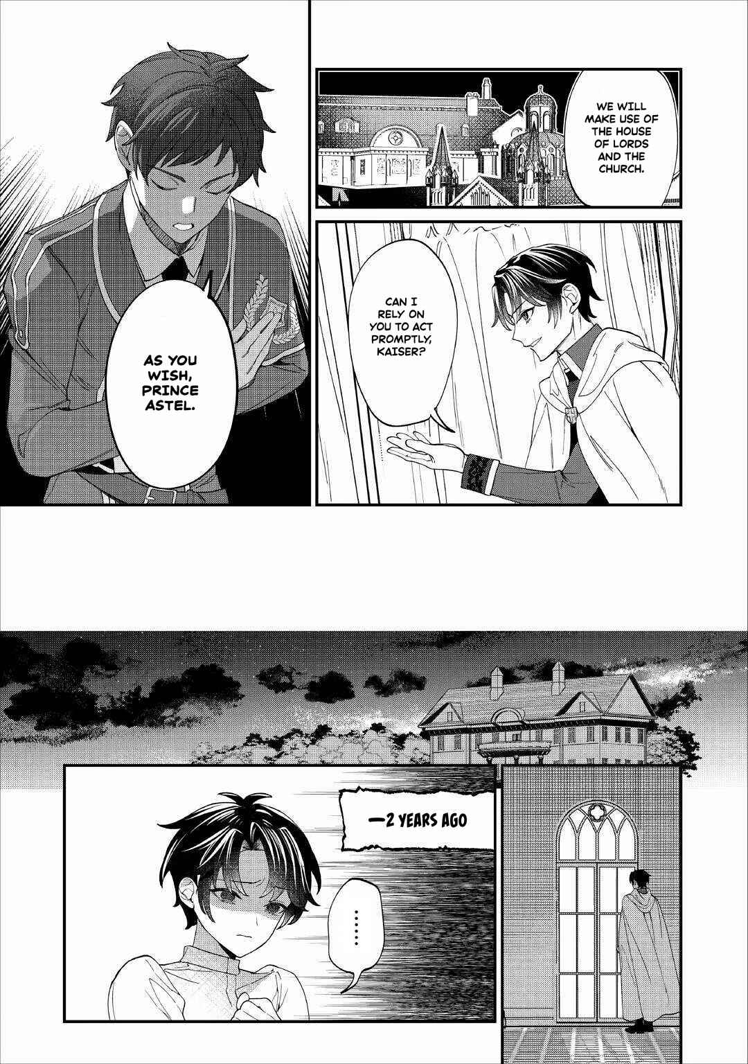 Page 3 Chapter 6 Watashi ga Shinde Manzoku desu ka?