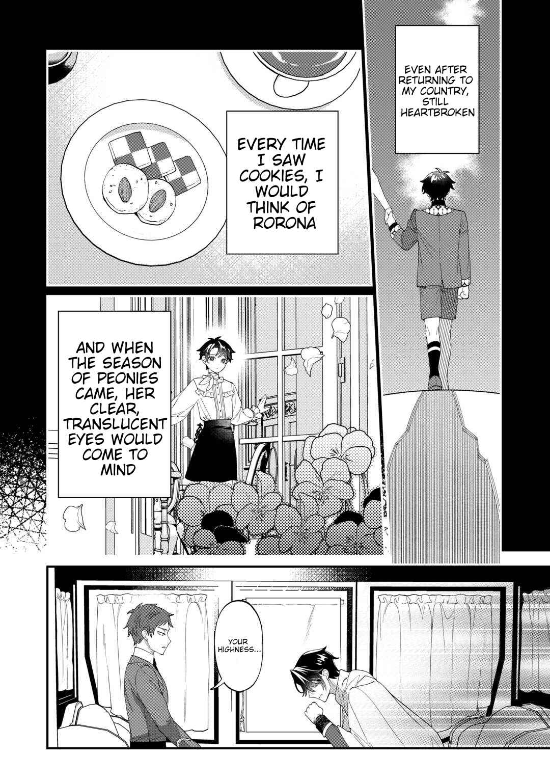 Page 16 Chapter 5 Watashi ga Shinde Manzoku desu ka?