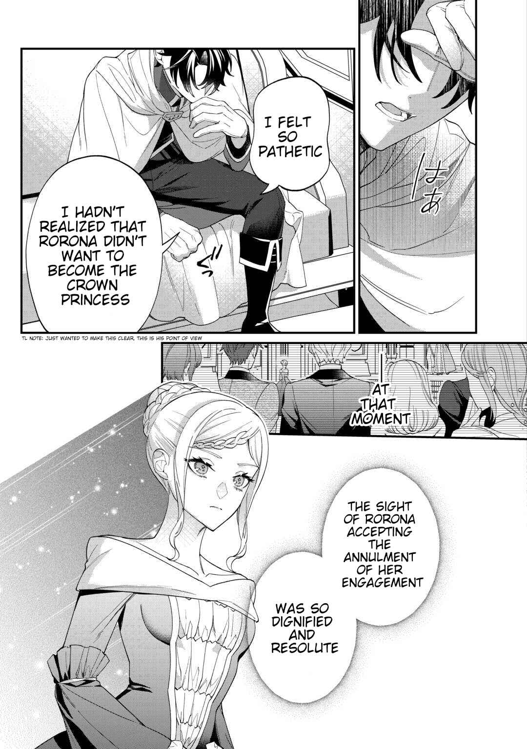 Page 17 Chapter 5 Watashi ga Shinde Manzoku desu ka?