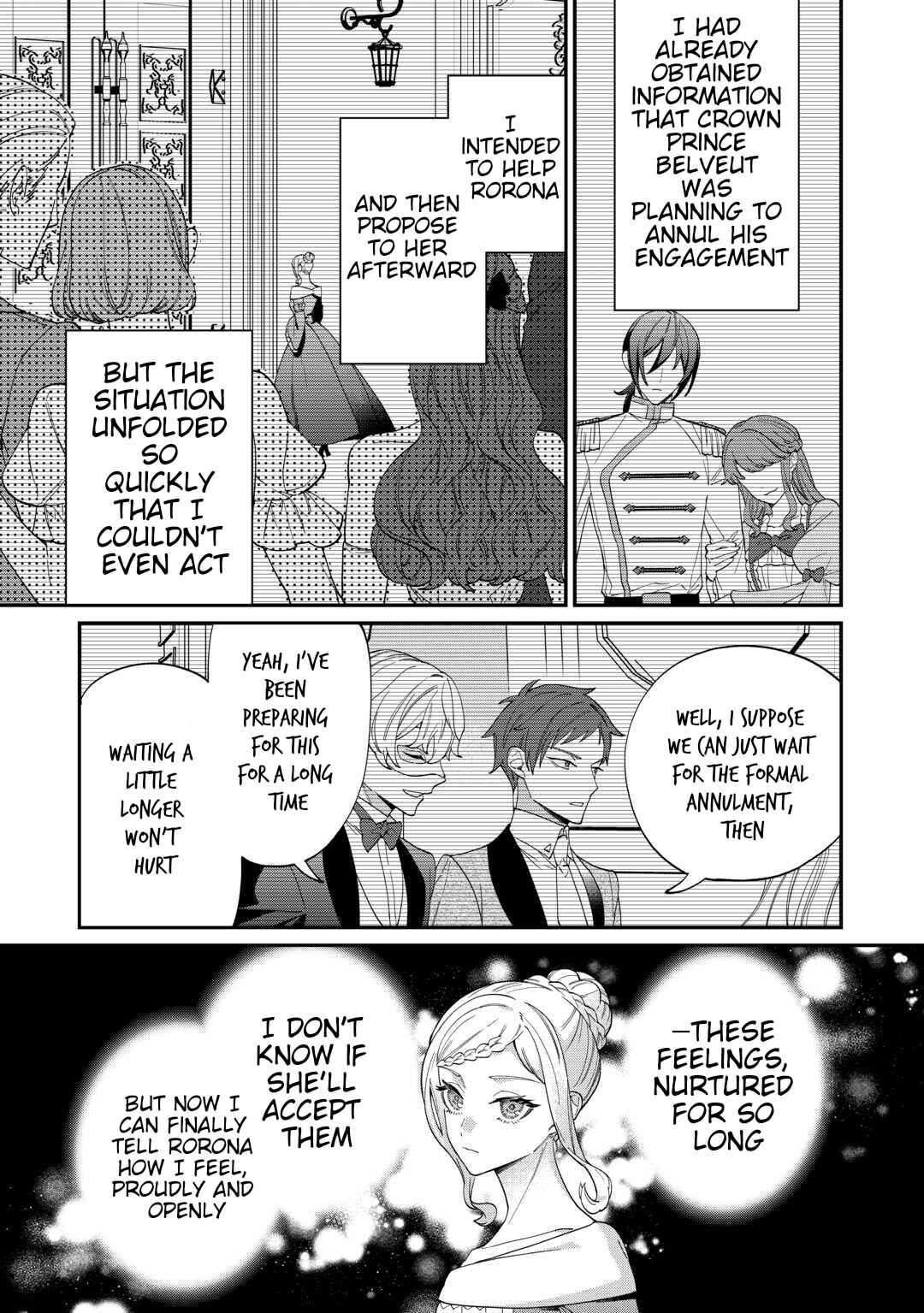 Page 18 Chapter 5 Watashi ga Shinde Manzoku desu ka?