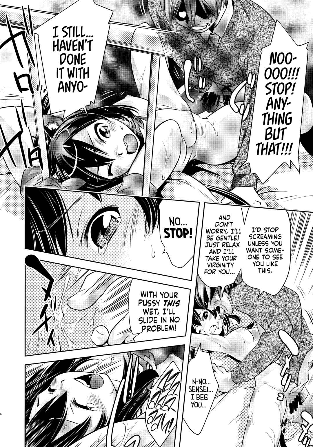 Page 15 Chapter Unknown_6e4f K-ON! - Azusa✕Hokenshitsu