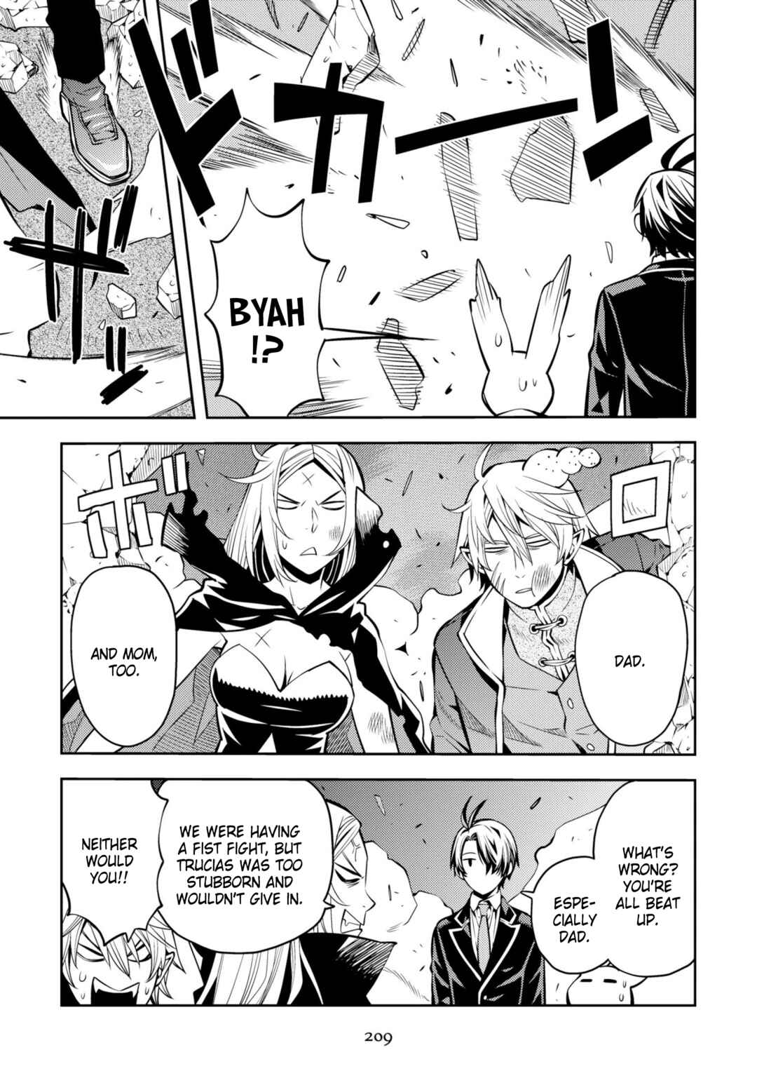 Page 17 Chapter 36 Satou-kun no Makai Koukou Hakusho