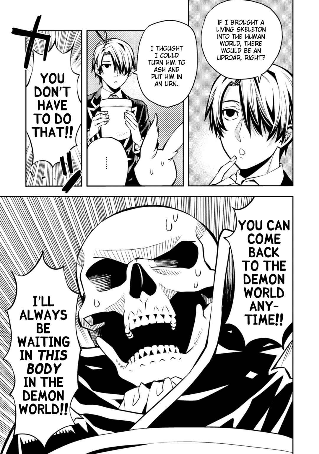 Page 21 Chapter 36 Satou-kun no Makai Koukou Hakusho