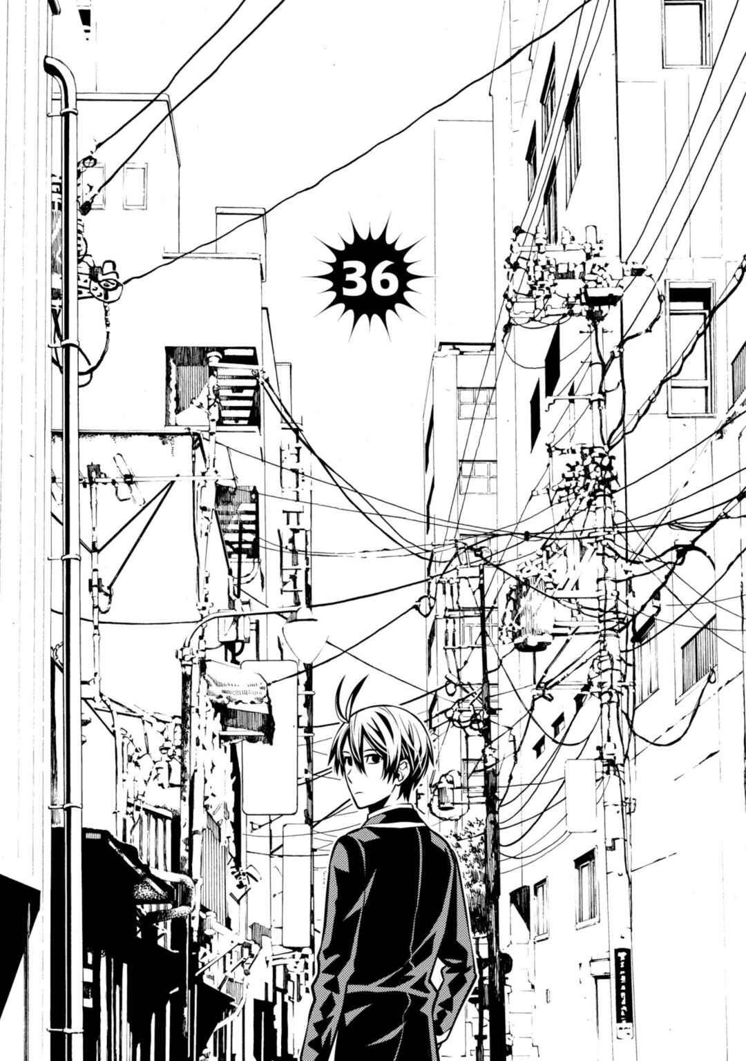 Page 3 Chapter 36 Satou-kun no Makai Koukou Hakusho