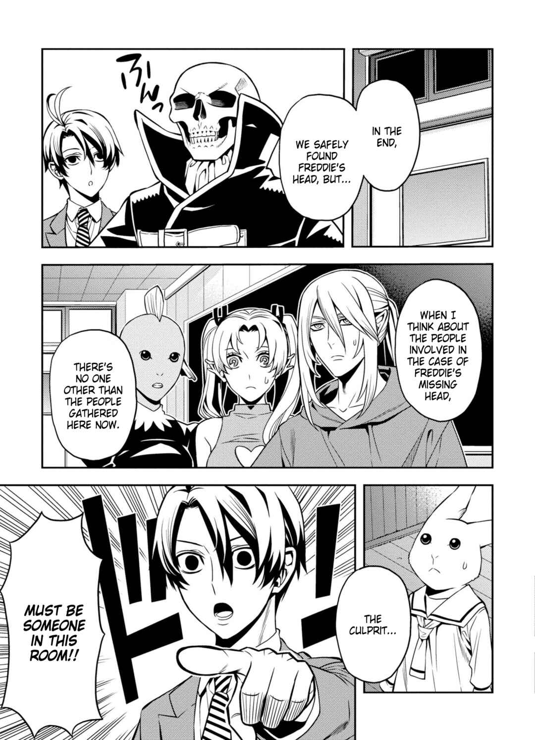 Page 19 Chapter 6 Satou-kun no Makai Koukou Hakusho