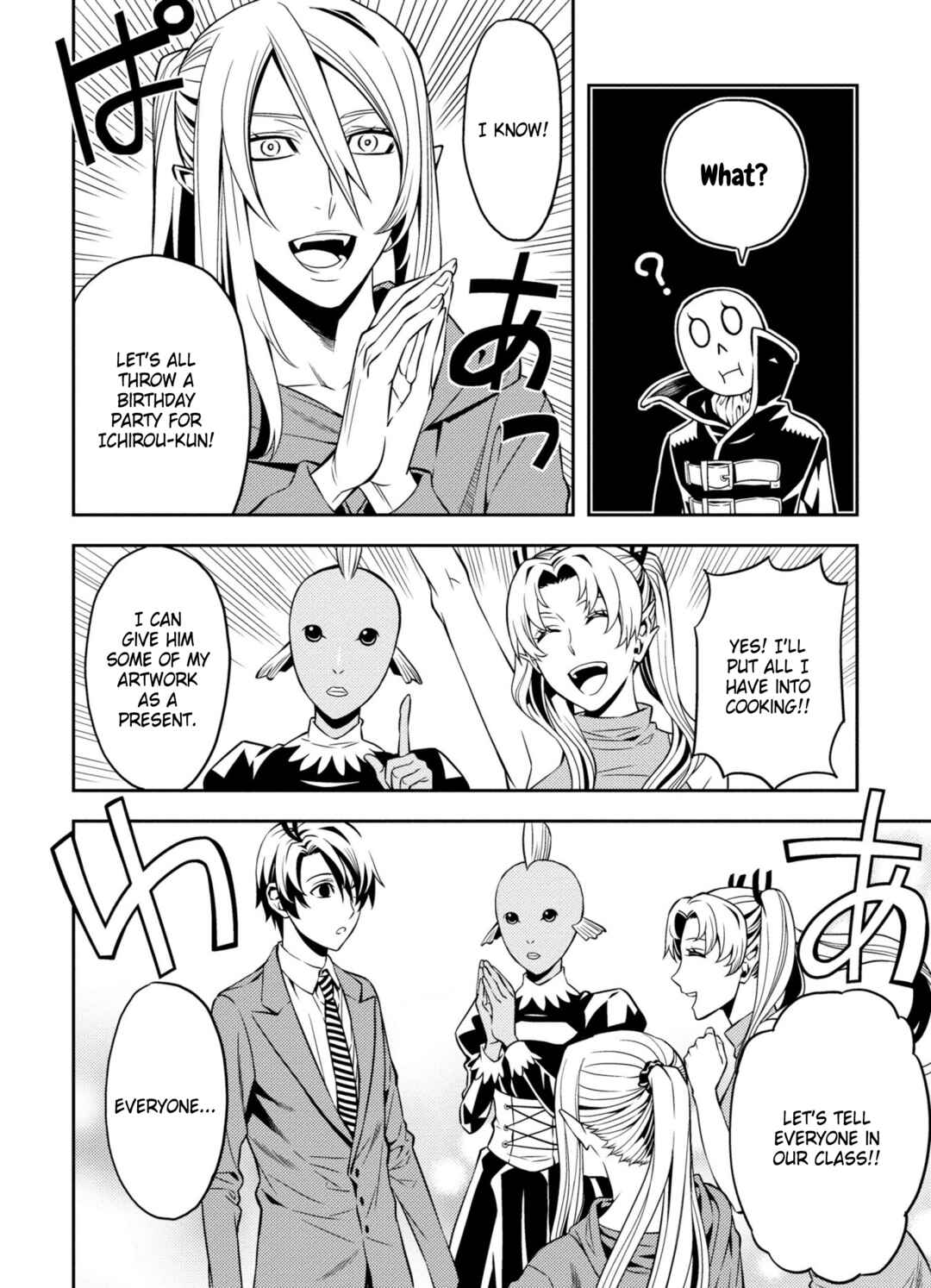 Page 26 Chapter 6 Satou-kun no Makai Koukou Hakusho