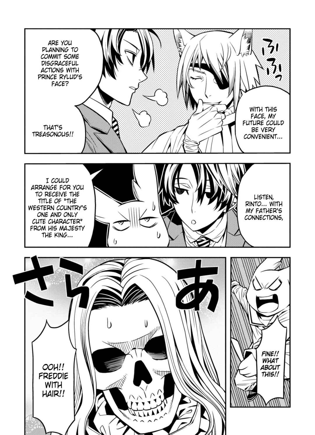 Page 10 Chapter 2 Satou-kun no Makai Koukou Hakusho
