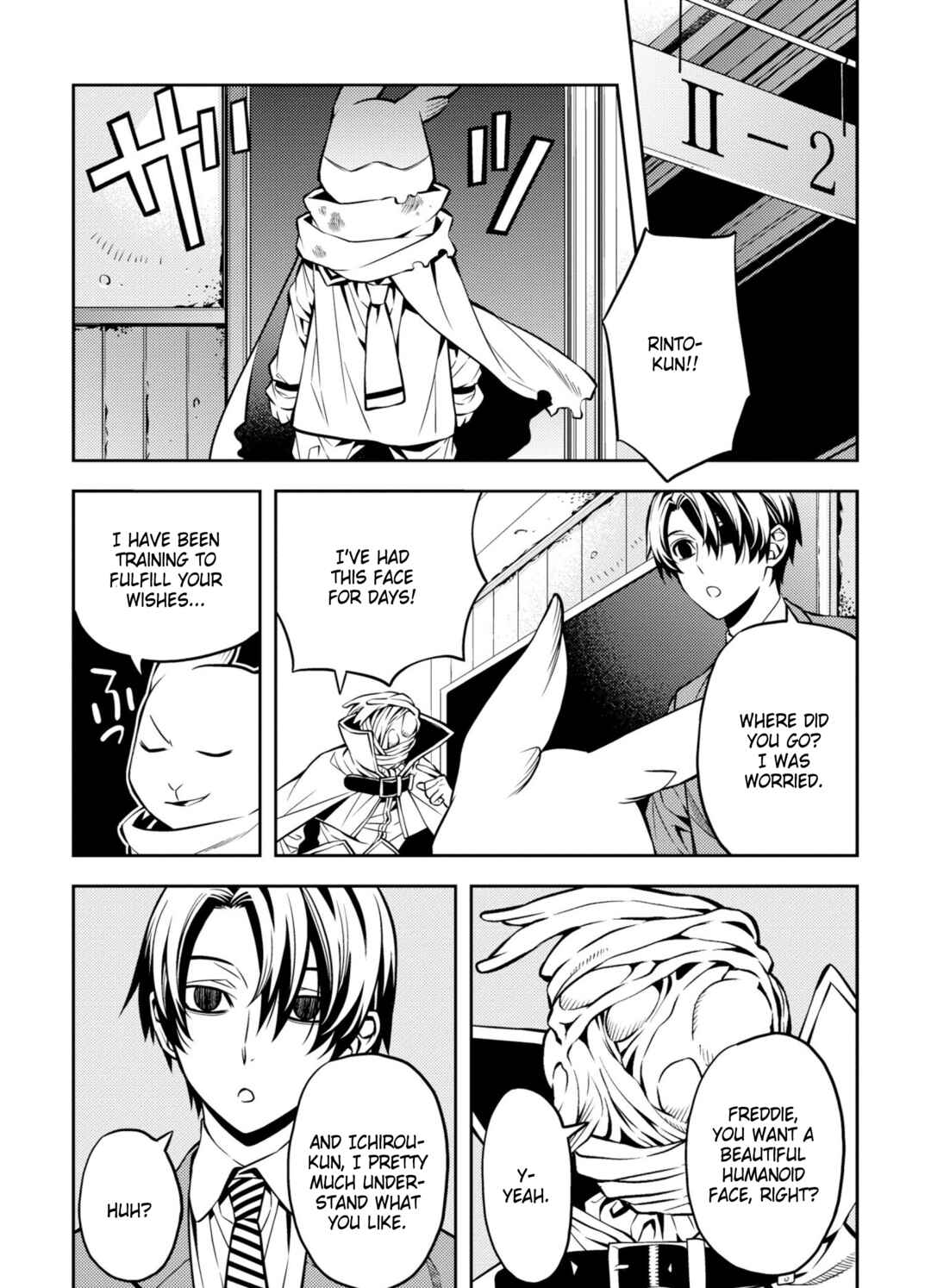 Page 16 Chapter 2 Satou-kun no Makai Koukou Hakusho