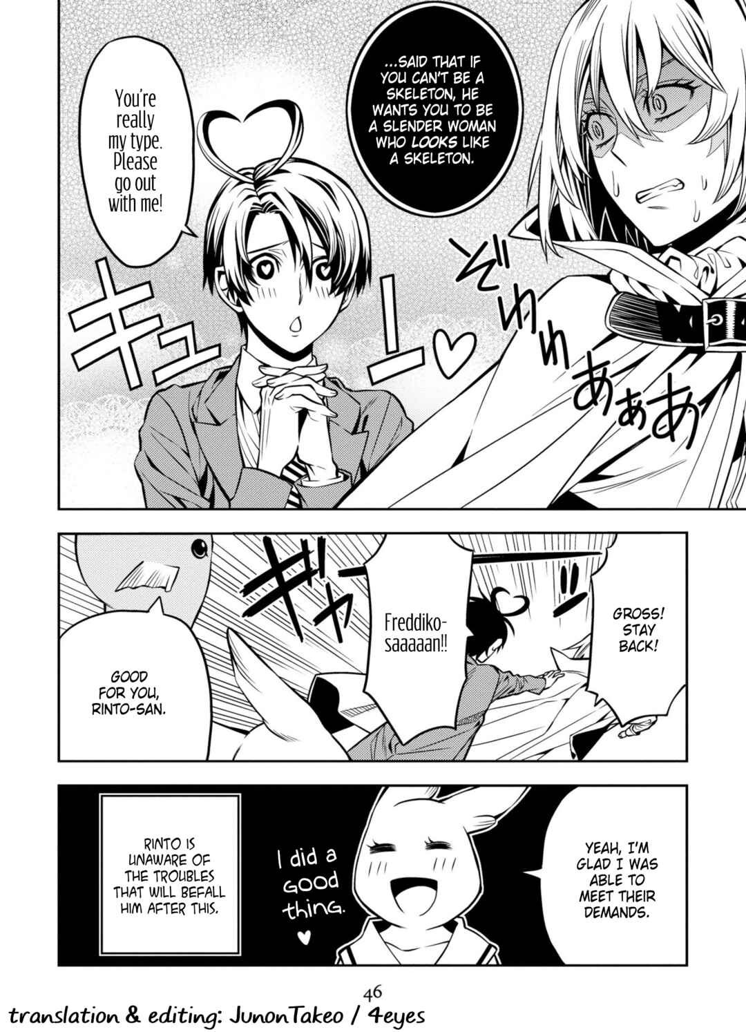 Page 20 Chapter 2 Satou-kun no Makai Koukou Hakusho