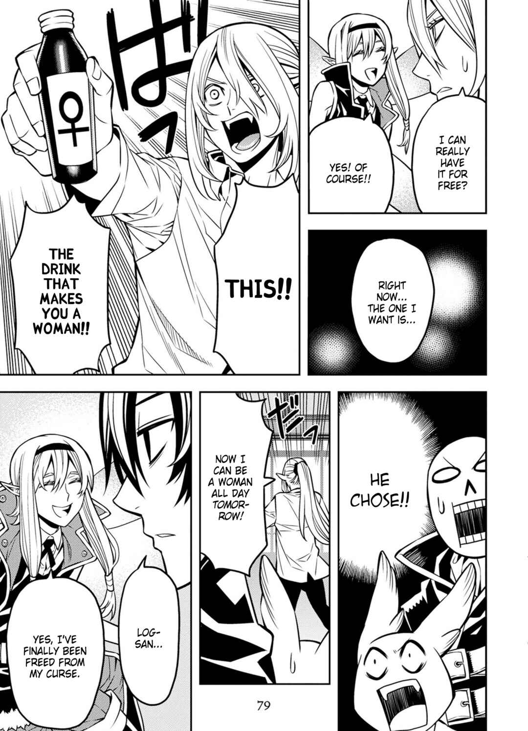 Page 17 Chapter 13 Satou-kun no Makai Koukou Hakusho