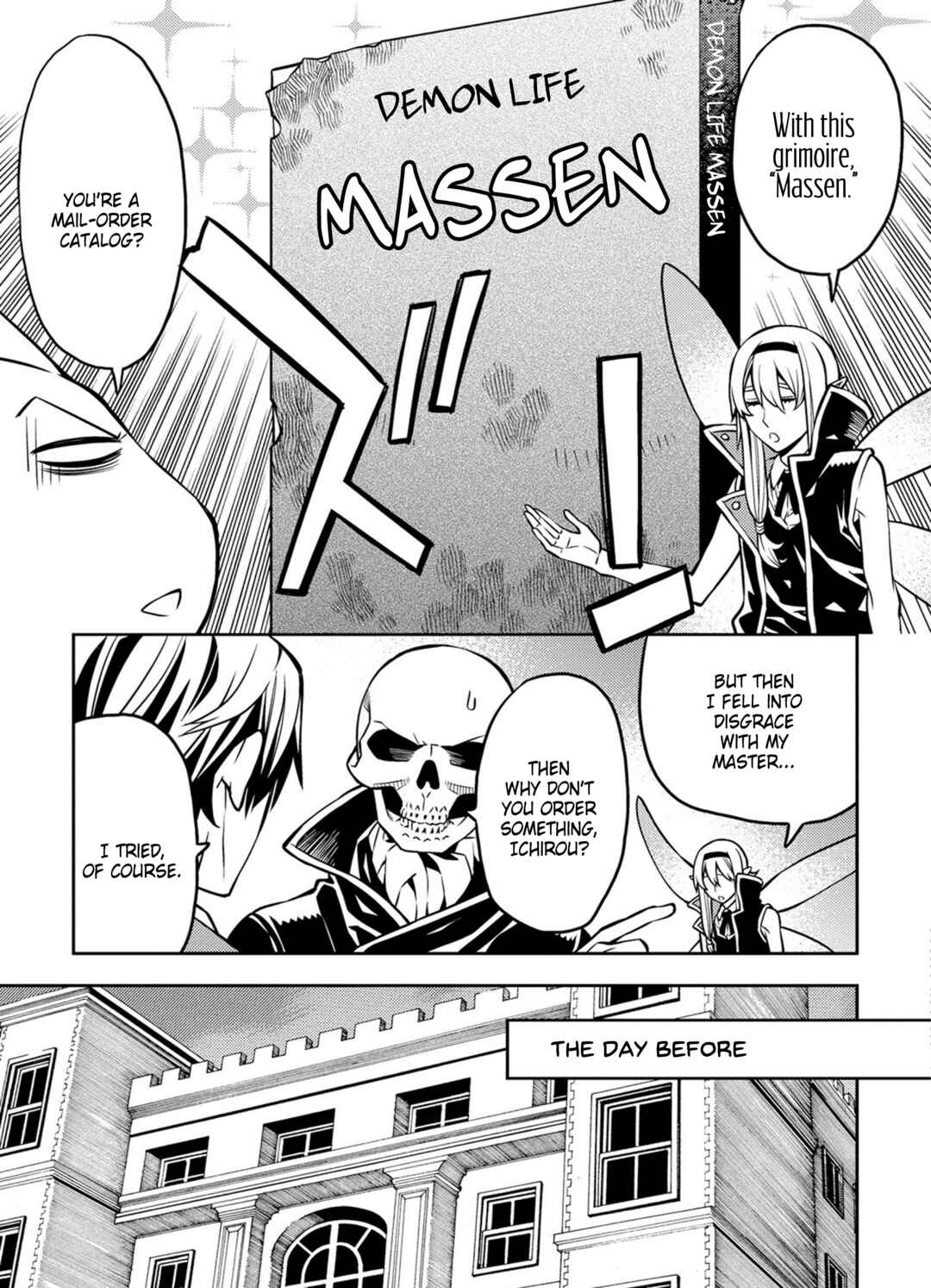 Page 5 Chapter 13 Satou-kun no Makai Koukou Hakusho