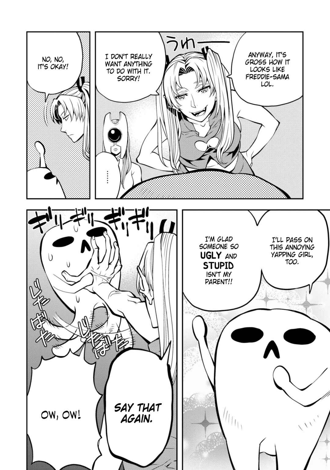 Page 12 Chapter 33 Satou-kun no Makai Koukou Hakusho