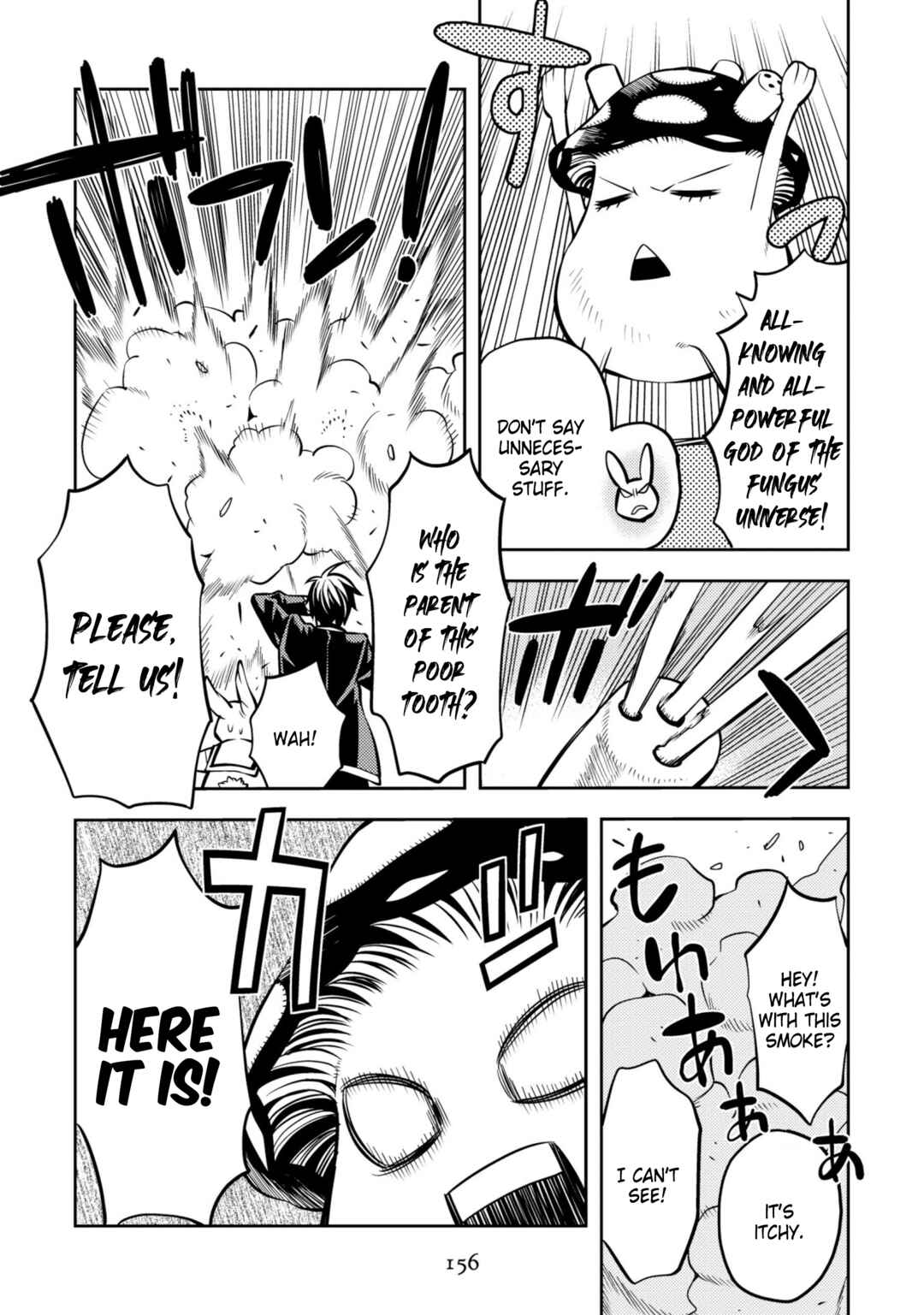 Page 16 Chapter 33 Satou-kun no Makai Koukou Hakusho