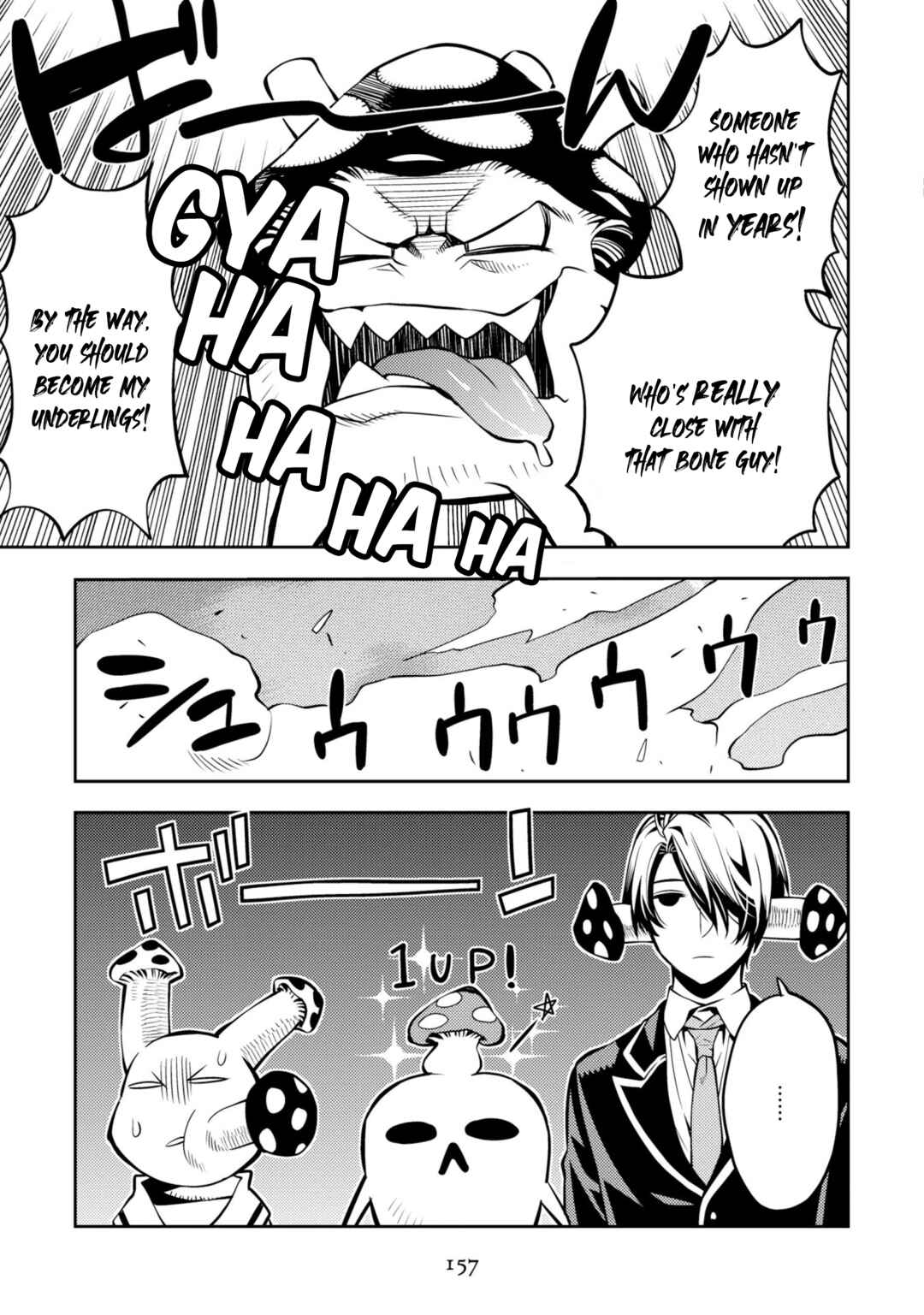 Page 17 Chapter 33 Satou-kun no Makai Koukou Hakusho