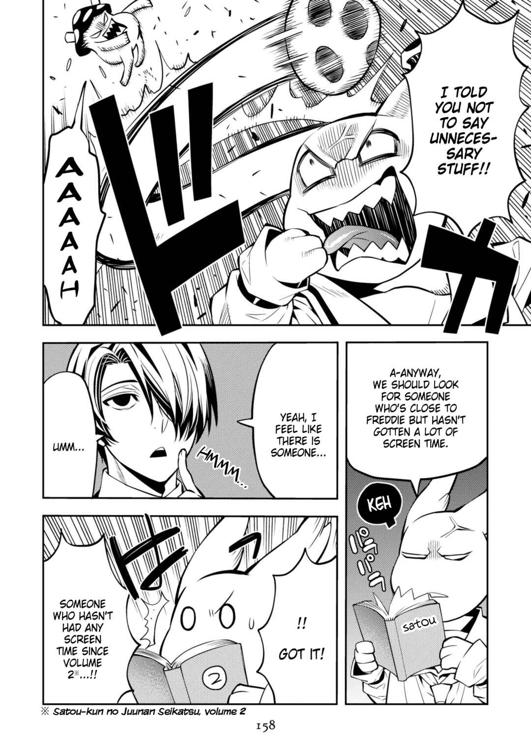 Page 18 Chapter 33 Satou-kun no Makai Koukou Hakusho