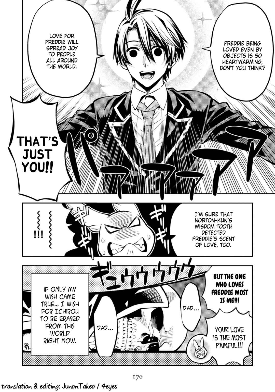 Page 30 Chapter 33 Satou-kun no Makai Koukou Hakusho