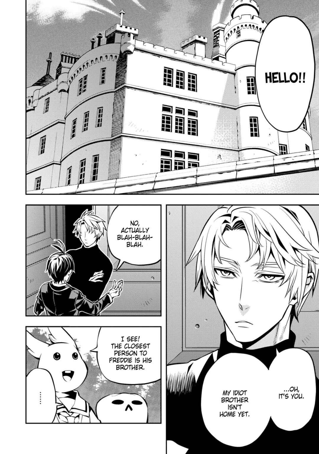 Page 6 Chapter 33 Satou-kun no Makai Koukou Hakusho
