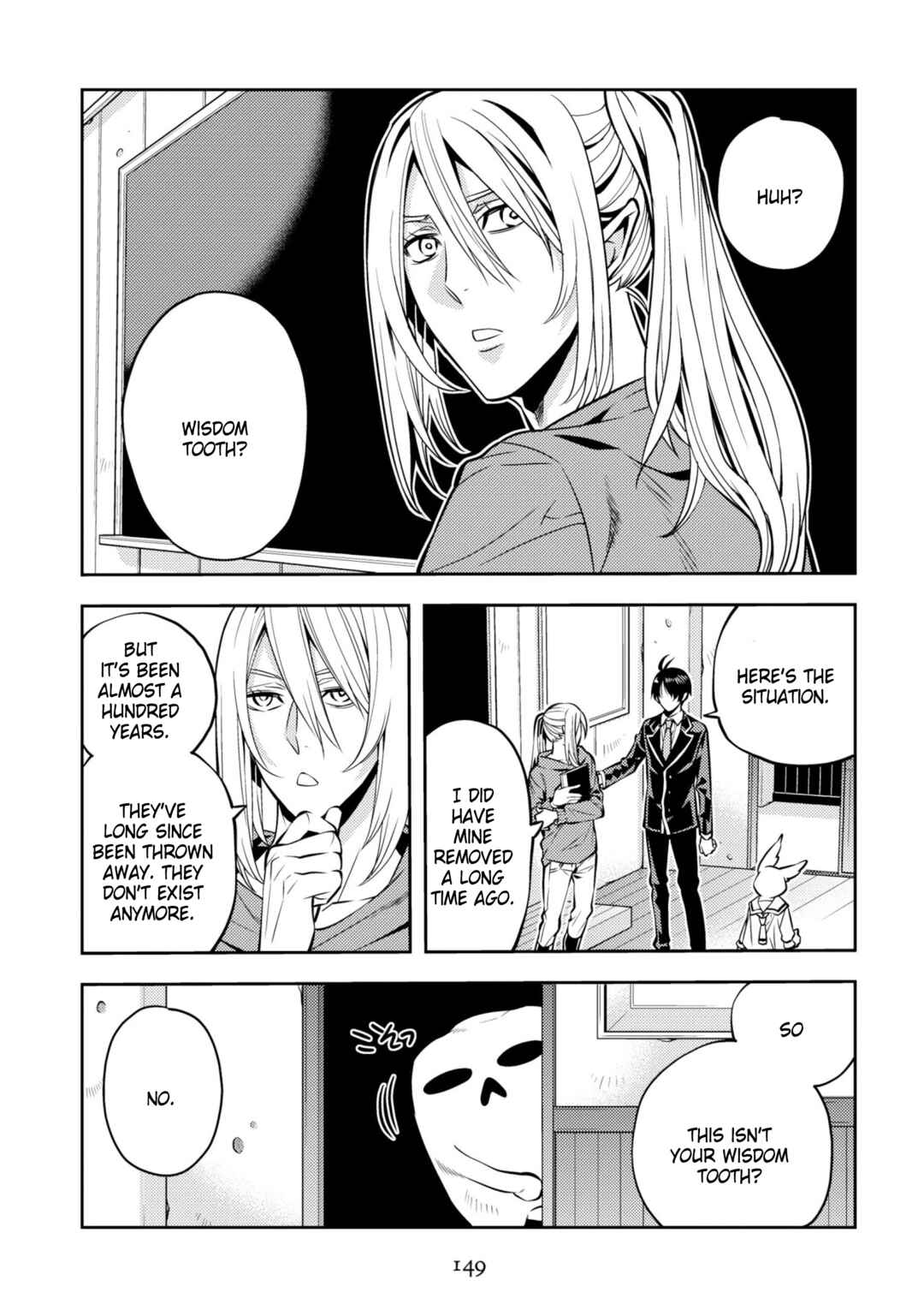 Page 9 Chapter 33 Satou-kun no Makai Koukou Hakusho