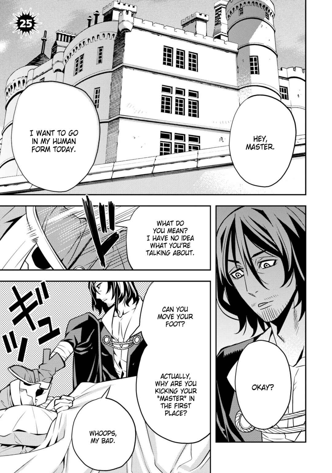 Page 1 Chapter 25 Satou-kun no Makai Koukou Hakusho