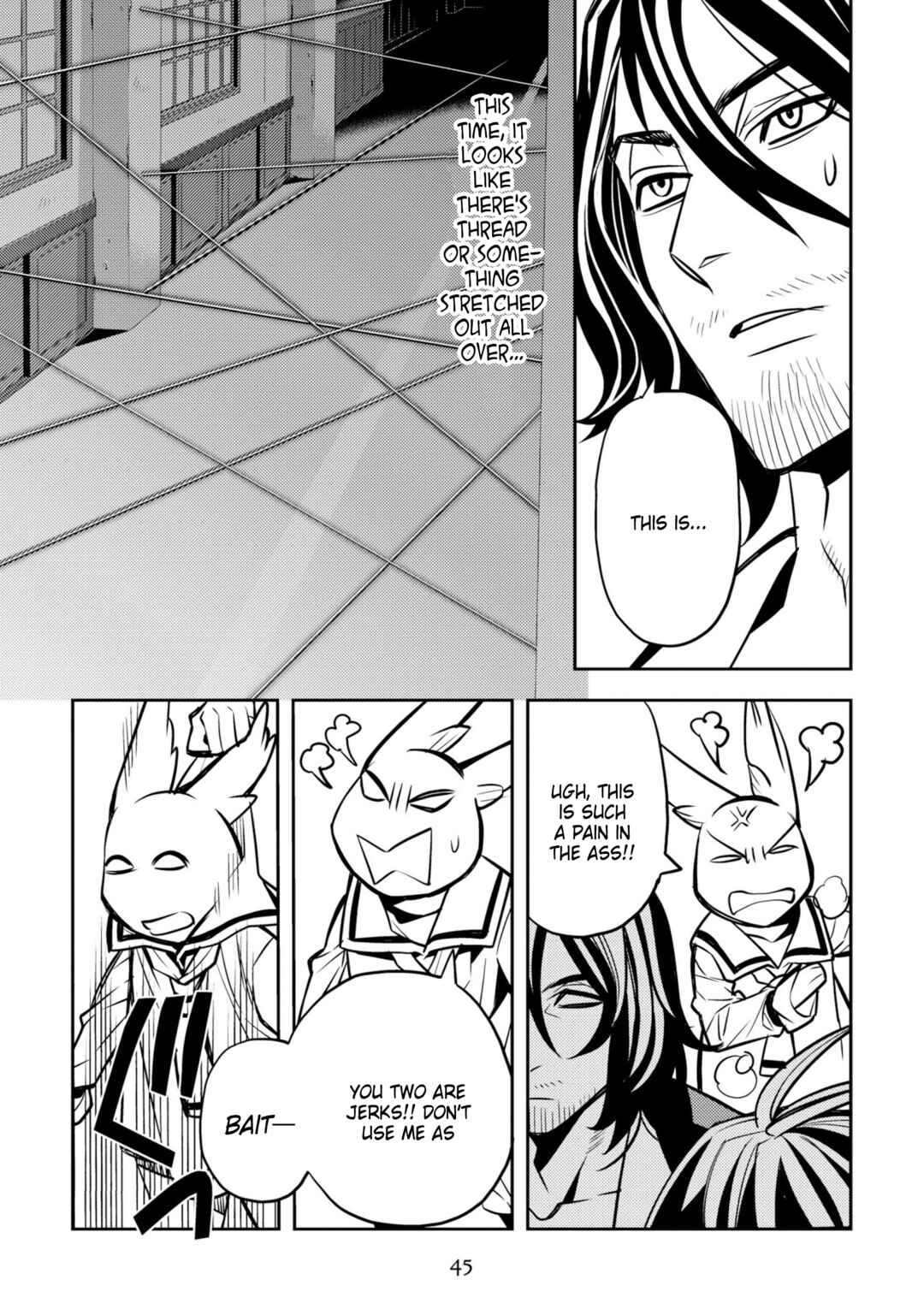 Page 13 Chapter 25 Satou-kun no Makai Koukou Hakusho