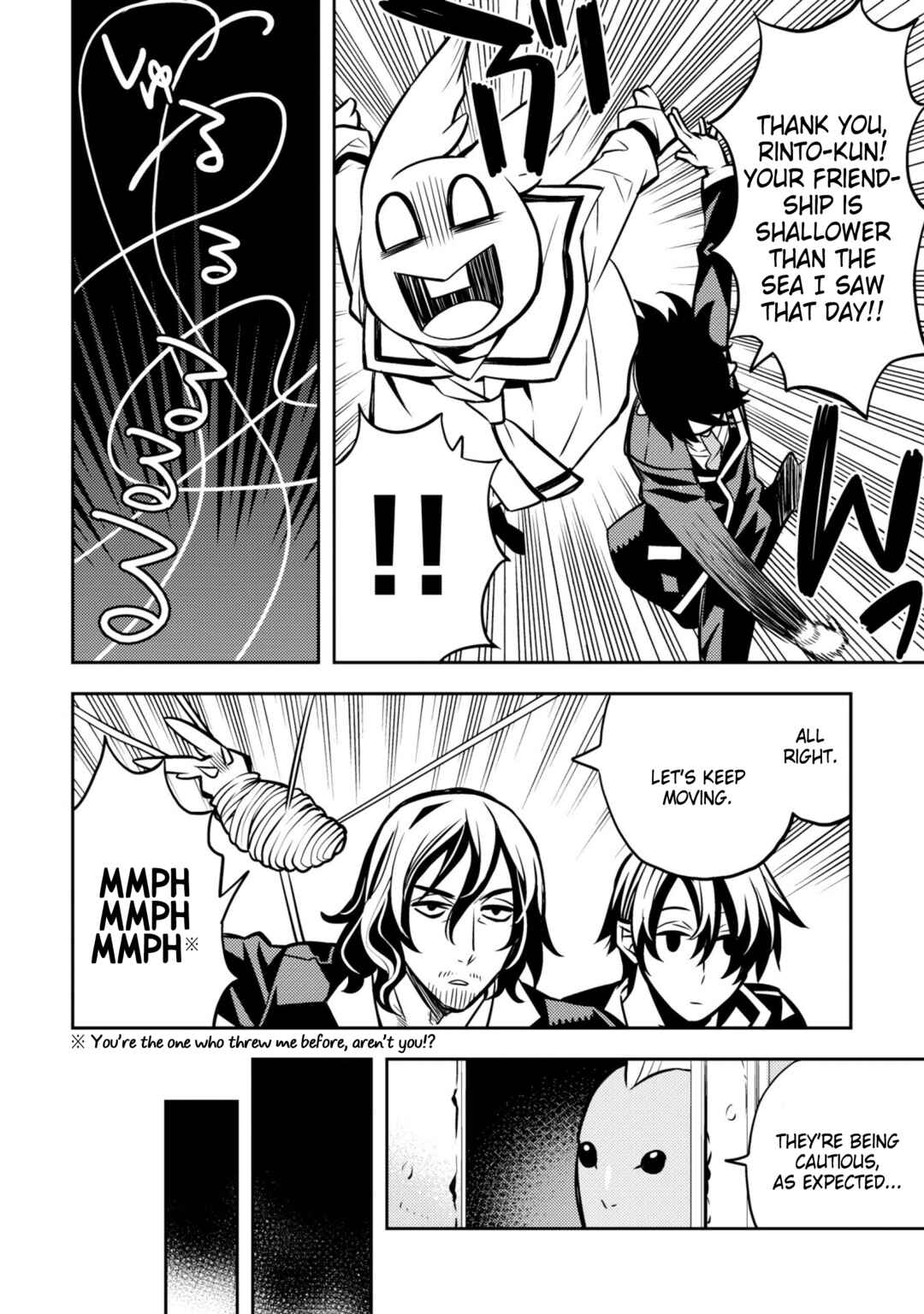 Page 14 Chapter 25 Satou-kun no Makai Koukou Hakusho