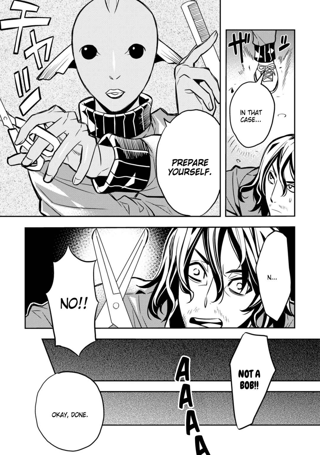 Page 19 Chapter 25 Satou-kun no Makai Koukou Hakusho