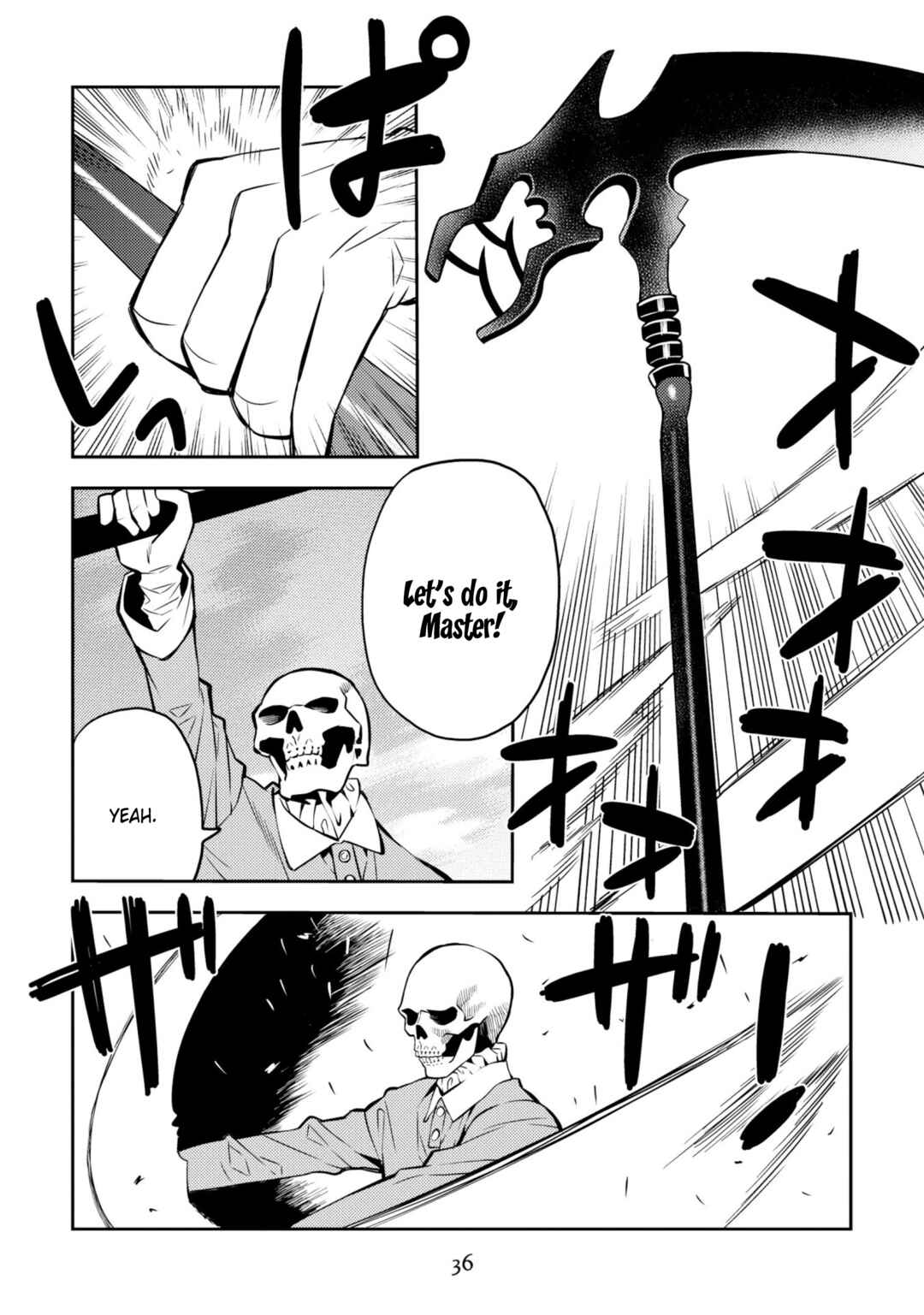 Page 4 Chapter 25 Satou-kun no Makai Koukou Hakusho