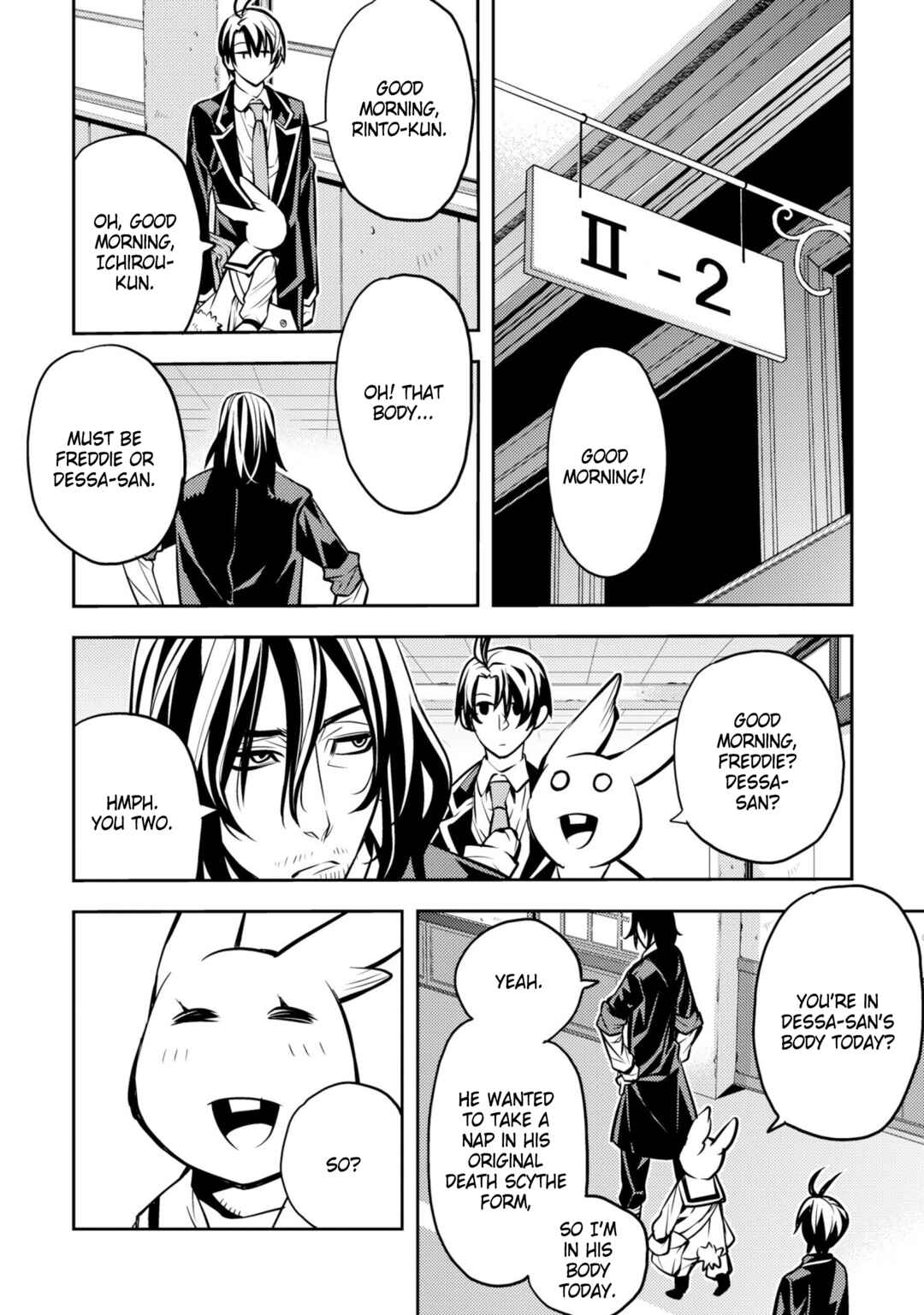 Page 8 Chapter 25 Satou-kun no Makai Koukou Hakusho