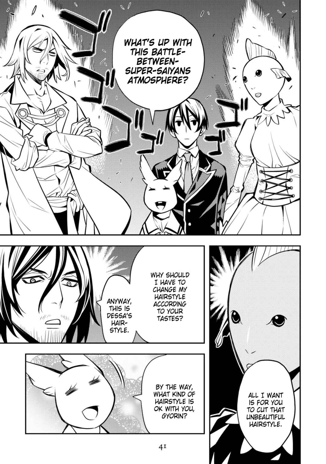 Page 9 Chapter 25 Satou-kun no Makai Koukou Hakusho