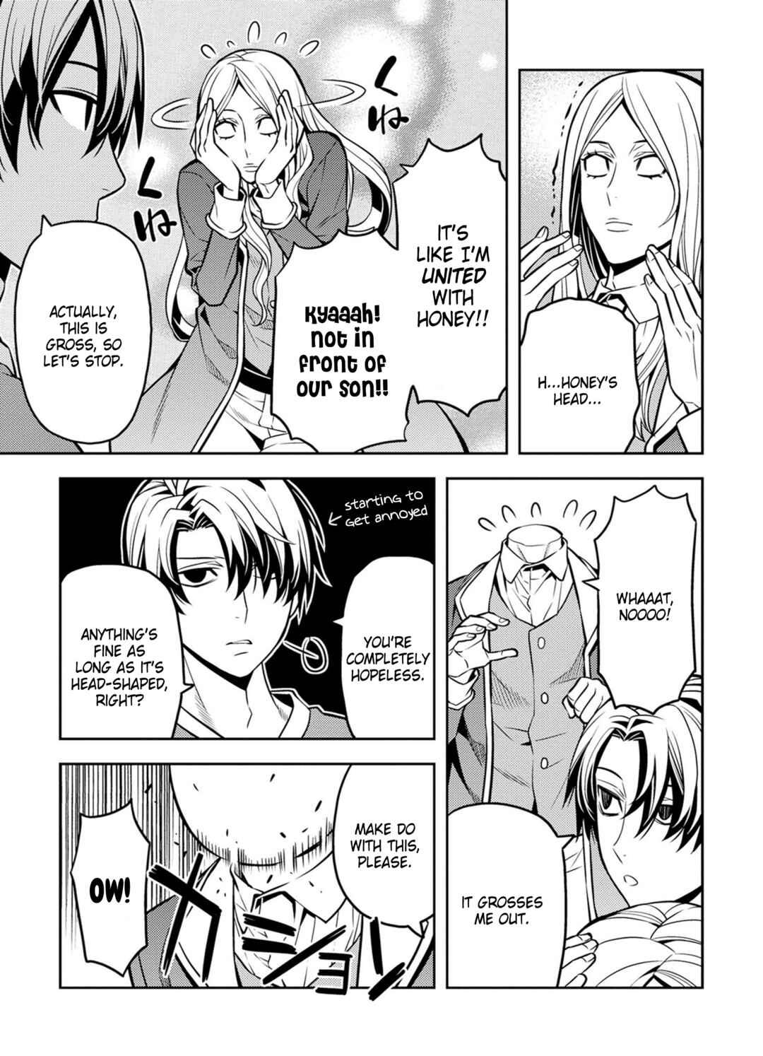 Page 6 Chapter 19 Satou-kun no Makai Koukou Hakusho