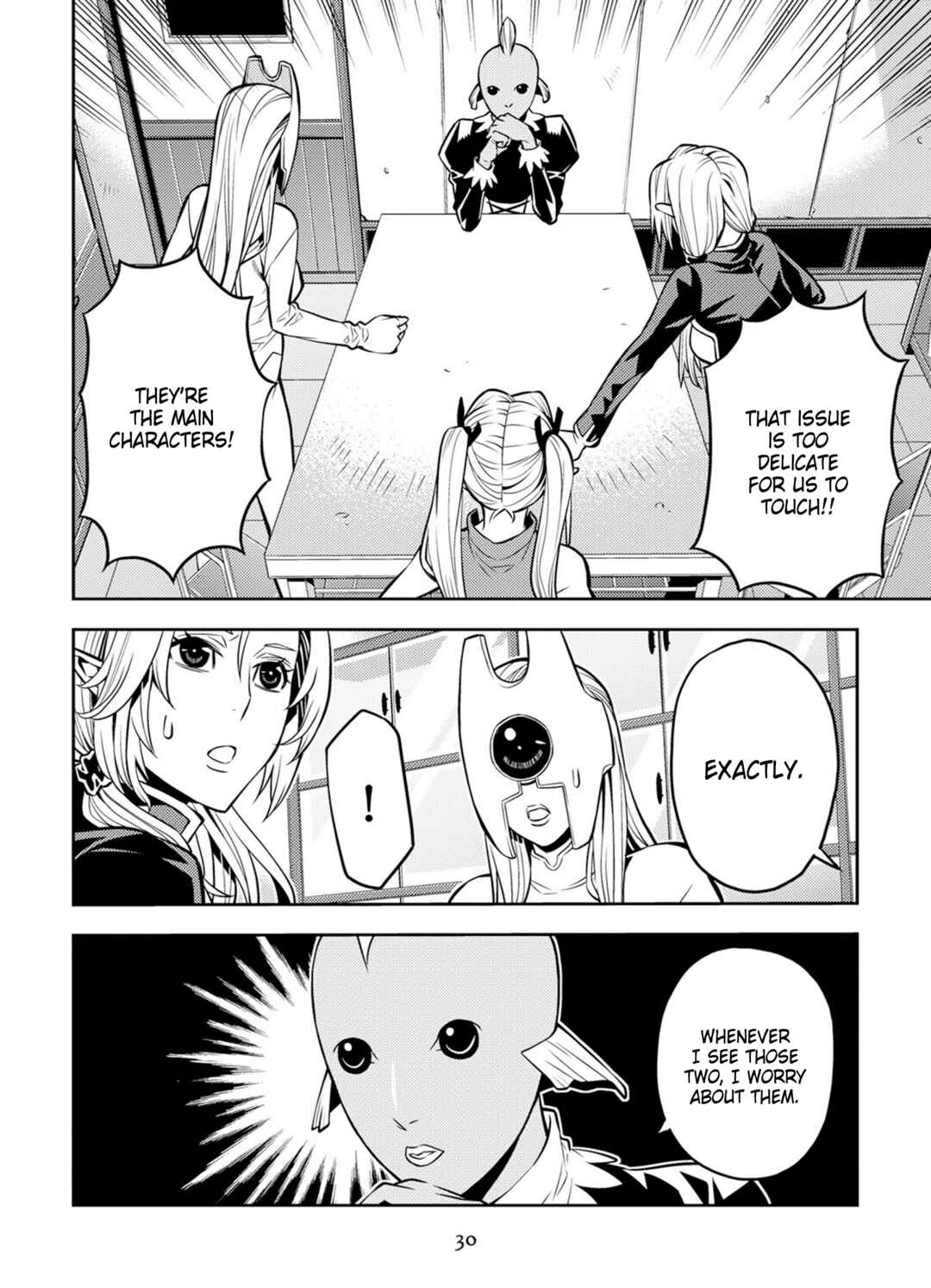Page 10 Chapter 11 Satou-kun no Makai Koukou Hakusho